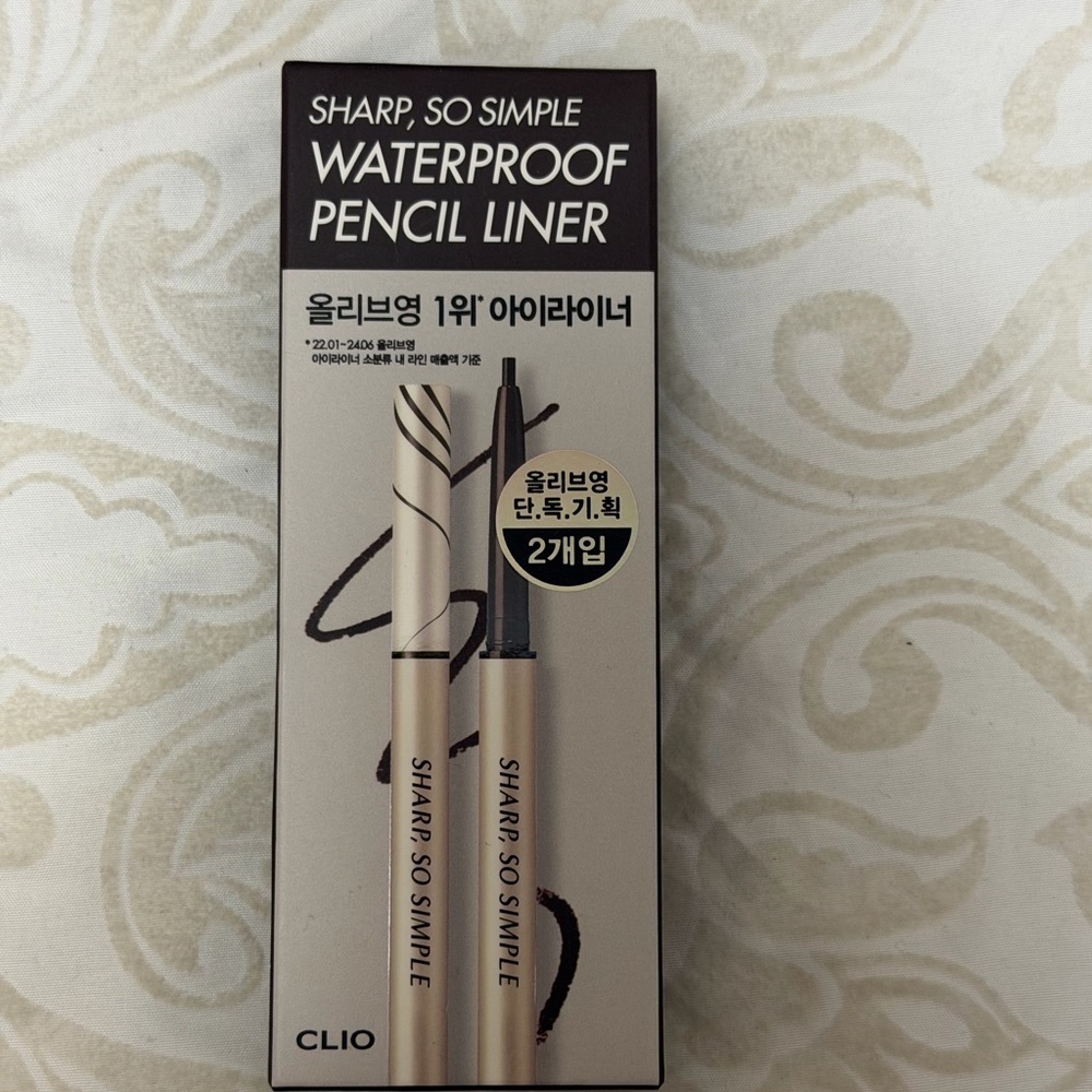 CLIO Sharp, So Simple Waterproof Pencil Liner-Double Pack